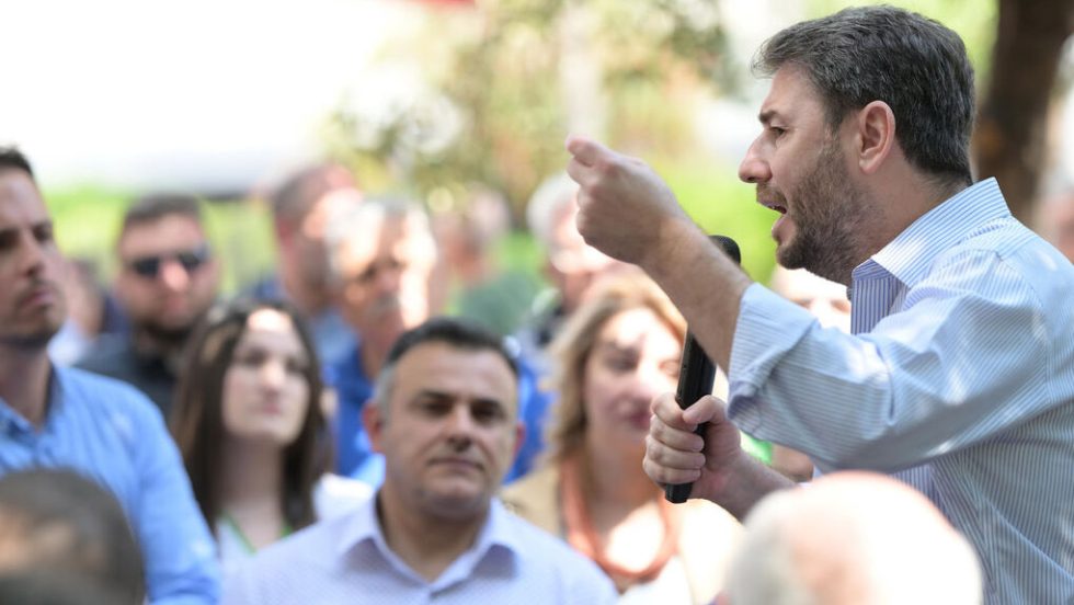 androulakis
